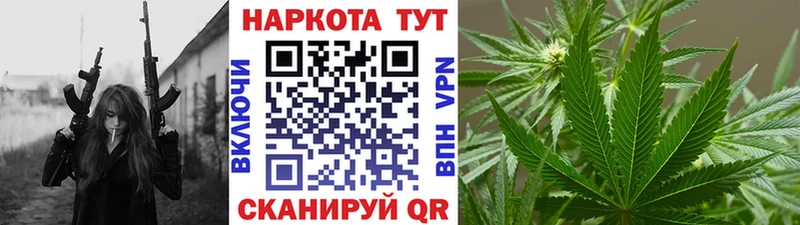Все наркотики Калтан A PVP  Меф мяу мяу  МЕТАМФЕТАМИН  Каннабис  Амфетамин 