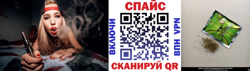 кракен онион  Калтан  БУТИРАТ BDO 33% 