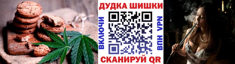 купить  сайты  Калтан  Еда ТГК марихуана 