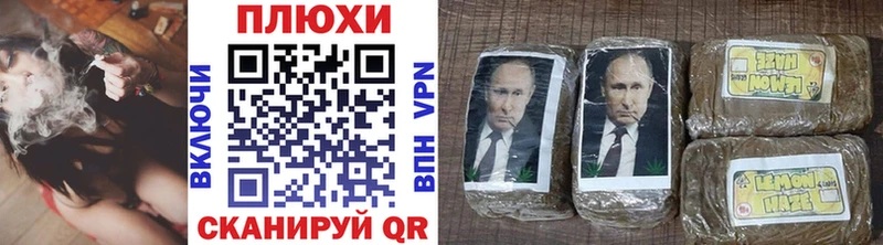 Гашиш гарик  где продают   Калтан 