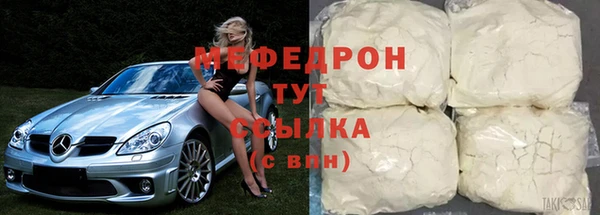 скорость Россошь