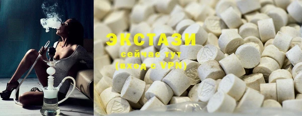 кокаин колумбия Сафоново