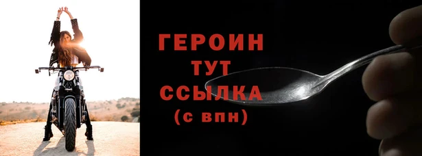 скорость Россошь