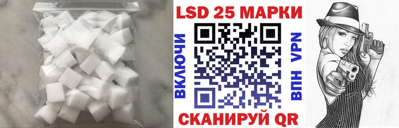 закладки  Калтан  ЛСД экстази ecstasy 