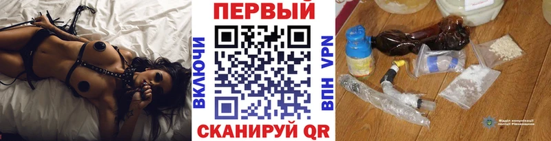 МЕТАМФЕТАМИН пудра  blacksprut tor  Калтан 